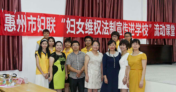 學(xué)法懂法，助力健康成長(zhǎng)”少女法律知識(shí)競(jìng)賽在平潭中學(xué)舉行