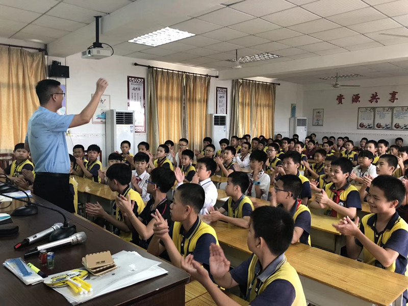 惠州市龍津小學性青春期心理課2.jpg